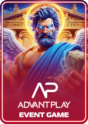 AdvantPlay event showcase at AuWin Australia