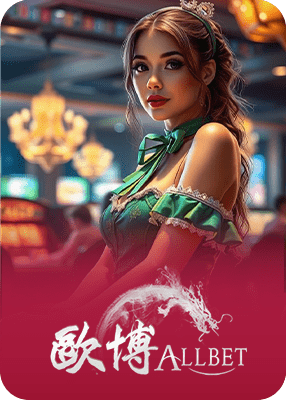 Allbet live casino at AuWin Australia