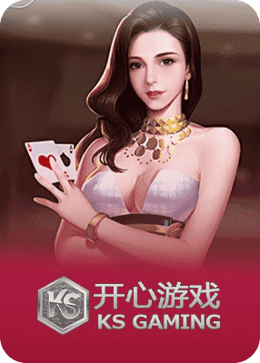 KS Gaming CN at AuWin Australia
