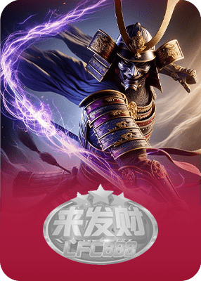 Lai Fa Cai games at AuWin Australia